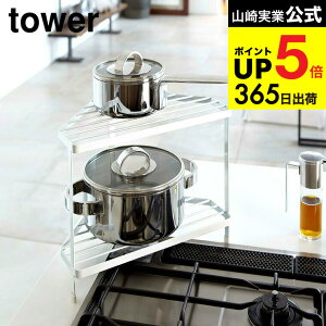 [ Lb`R[i[bN ^[ ] R tower zCg/ubN 7453 7454 Lb` pi R[i[bN R R Lb` [   tCp [bN Vv 