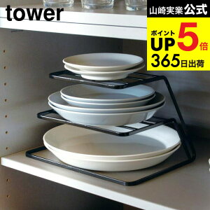 [ fBbVXg[W 3i ^[ ] R tower H[ zCg/ubN 7509 7510 Lb`[ VN [ fBbVbN M M MX^h H[ bN Lb` pi 