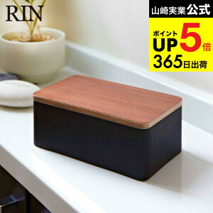 [ EFbgV[gP[X  ] R RIN uE/i` 7694 7695 ۃV[g{bNX ؐ  ۃV[g ӂ t^t ӂt EFbgeBbVJo[ eBbV{b