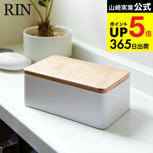 [ EFbgV[gP[X  ] R RIN uE/i` 7694 7695 ۃV[g{bNX ؐ  ۃV[g ӂ t^t ӂt EFbgeBbVJo[ eBbV{b