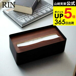 [ WteBbVP[X L  ] R RIN uE/i` 7729 7730 eBbVJo[ eBbV P[X ӂt t^t i` Vv ؖ VR Ebh rO Tj