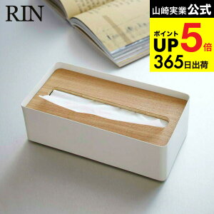 [ WteBbVP[X L  ] R RIN uE/i` 7729 7730 eBbVJo[ eBbV P[X ӂt t^t i` Vv ؖ VR Ebh rO Tj