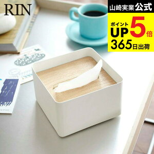 [ WteBbVP[X S  ] R RIN uE/i` 7731 7732 n[tTCYeBbV i` eBbVJo[ eBbV P[X ӂt t^t Vv ؖ VR