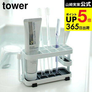 [ gD[XuVX^hCh ^[ ] R tower uV zCg/ubN 7848 7849 Vv  uVX^h mg[ Tj^[ Ƒ uV uVu