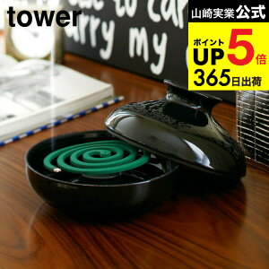 [ |bg ] R z_[ zCg/ubN 7916 7917     IuWF GgX  rO 悯 x_   _ Ce