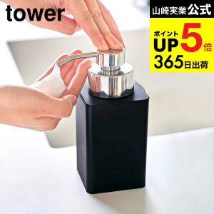 iyEj [ fBXyT[ lߑւpfBXyT[ A^Cv ^[ ] R  tower zCg/ubN 5207 5208 \[vA nh\[v t lߑւ ^[V[Y JGS 