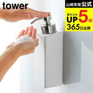 [ fBXyT[ }Olbgc[EFCfBXyT[ A^Cv ^[ ] R  tower zCg/ubN 5210 5211 \[vA {fB\[v Vv[ t lߑւ ̂܂  ^