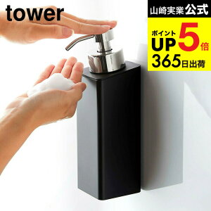 [ fBXyT[ }Olbgc[EFCfBXyT[ A^Cv ^[ ] R  tower zCg/ubN 5210 5211 \[vA {fB\[v Vv[ t lߑւ ̂܂  ^