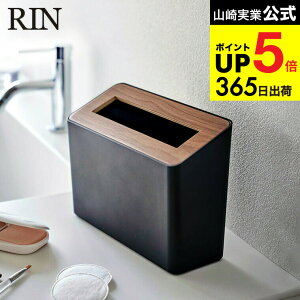 iyEj [ S~ WtS~  ] R RIN uE/i` 5230 5231 _Xg{bNX X ӂt rO RpNg ^ Q ʏ ݔ ^[V[Y