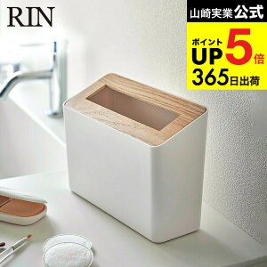 iyEj [ S~ WtS~  ] R RIN uE/i` 5230 5231 _Xg{bNX X ӂt rO RpNg ^ Q ʏ ݔ ^[V[Y