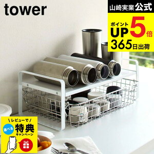 iyEjyr[Tz [ Lb` pi Lk[bN 2i ^[ ] R tower zCg/ubN 5399 5400  Lb`bN bN XpCXbN X^h 