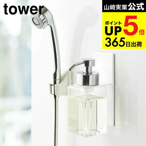 [ }OlbgfBXyT[z_[ A^Cv ^[ ] R  tower fBXyT[z_[ C }Olbg 5226 5227 \[vfBXyT[ {fB\[v nh\[v oX[