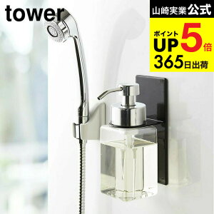 [ }OlbgfBXyT[z_[ A^Cv ^[ ] R  tower fBXyT[z_[ C }Olbg 5226 5227 \[vfBXyT[ {fB\[v nh\[v oX[