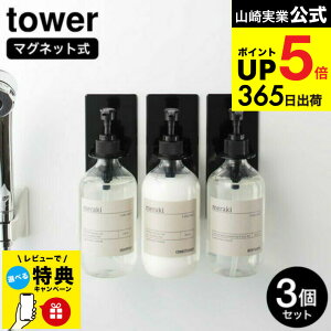 yr[Tz [ }OlbgoX[fBXyT[z_[ ^[ 3Zbg ] R  tower zCg/ubN 4867 4868 / {gz_[ {gbN Vv[ RfBV