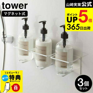 yr[Tz [ }OlbgoX[`[u{gz_[ ^[ L 3Zbg ] R  tower }Olbg C 5508 5509 /  [ ǖ [   Vv[{