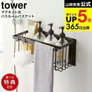 yr[Tz[ }OlbgoX[oXPbg ^[ ] R  tower }Olbg C oXPbg 5542 5543 / [ fBXyT[ [  |p [  