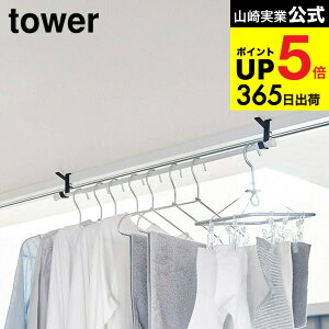 iyEj [ tbN ^[ 2g ] R tower zCg/ubN 5621 5622 /   g   t t  ^[V[Y JGS ŋz dej cpj 