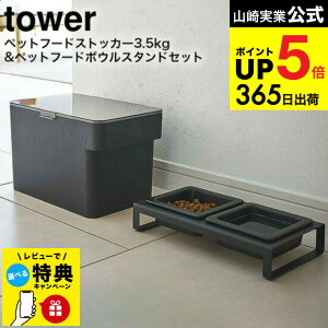 yr[Tz[ ybgt[hXgbJ[ 3.5kg vʃJbvt & ybgt[h{EX^hZbg ^[ ] R  tower zCg/ubN 5611 5612 4206 4207 / ybgt[h Xgb