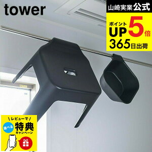 yr[Tz[ C֎qC Zbgi|CCX SH30 + }Olbg|j ^[ ] R  tower oX`FAZbg C }Olbg 5526 5527 5378 5379 30cm 