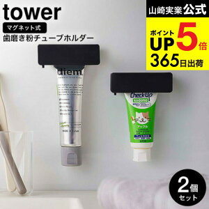 2 [ }Olbg `[uz_[ ^[ ] R  tower 5627 5628 zCg ubN / z_[  fBXyT[ i ʏ 