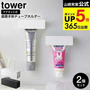 2 [ }Olbg `[uz_[ ^[ ] R  tower 5627 5628 zCg ubN / z_[  fBXyT[ i ʏ 