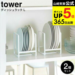 iyEj [ fBbVbN L ^[ 2Zbg ] R  tower zCg/ubN 2268 2269 / H HI Lb` pi [ M X^h VN ^[V[Y JGS 