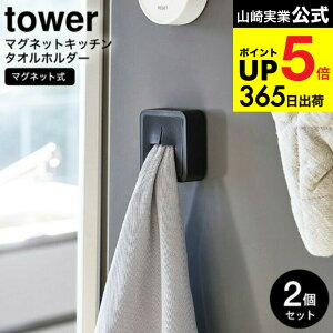 2 [ }OlbgLb`^Iz_[ ^[ ] R  tower 4248 4249 zCg ubN /  ①ɉ ӂ ^I| ^InK[  ^b` Vv 