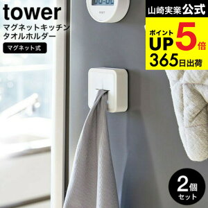 2 [ }OlbgLb`^Iz_[ ^[ ] R  tower 4248 4249 zCg ubN /  ①ɉ ӂ ^I| ^InK[  ^b` Vv 