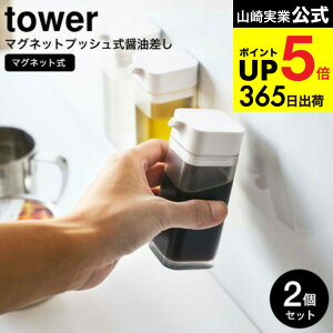 2 [ }OlbgvbVݖ ^[ ] R  tower 4815 4816 zCg ubN ݖ{g  lߑւ ݖ {g  ǖʎ[ Vv 