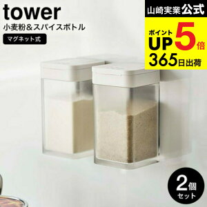 [ }OlbgXpCX{g ^[ 2Zbg ] R  tower zCg/ubN 4819 4820 /  {g XgbJ[  ǖʎ[ Lb` pi [ ۑ