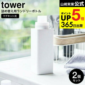 [ }Olbglߑւph[{g ^[ 2Zbg ] R  tower zCg/ubN  _ Y lߑւ ւ {g fBXyT[ @  lߑւe