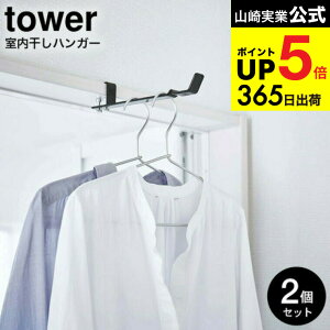 [ h[nK[ ^[ 2Zbg ] R  tower nK[tbN zCg/ubN 4930 4931 /   ʏ Eߏ   ȃXy[X rO  