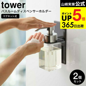 [ }OlbgfBXyT[z_[ A^Cv ^[ 2Zbg ] R  tower fBXyT[z_[ }Olbg C 5226 5227 \[vfBXyT[ {fB\[v nh\[v 