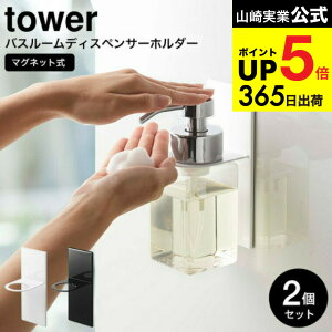 [ }OlbgfBXyT[z_[ A^Cv ^[ 2Zbg ] R  tower fBXyT[z_[ }Olbg C 5226 5227 \[vfBXyT[ {fB\[v nh\[v 