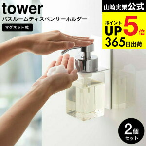 [ }OlbgfBXyT[z_[ A^Cv ^[ 2Zbg ] R  tower fBXyT[z_[ }Olbg C 5226 5227 \[vfBXyT[ {fB\[v nh\[v 