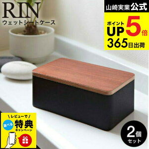 yr[Tz[ EFbgV[gP[X  2Zbg ] R RIN uE/i` 7694 7695 ۃV[g{bNX ؐ   ۃV[g ӂ t^t ӂt EF