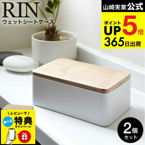 yr[Tz[ EFbgV[gP[X  2Zbg ] R RIN uE/i` 7694 7695 ۃV[g{bNX ؐ   ۃV[g ӂ t^t ӂt EF