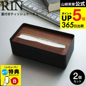 yr[Tz[ WteBbVP[X L  2Zbg ] R RIN uE/i` 7729 7730 eBbVJo[ ӂt t^t i` Vv ؖ VR Ebh r