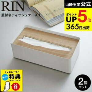 yr[Tz[ WteBbVP[X L  2Zbg ] R RIN uE/i` 7729 7730 eBbVJo[ ӂt t^t i` Vv ؖ VR Ebh r