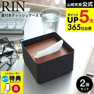 yr[Tz[ WteBbVP[X S  2Zbg ] R RIN uE/i` 7731 7732 n[tTCYeBbV eBbVJo[ ӂt t^t Vv ؖ VR 