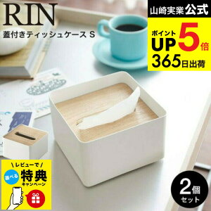 yr[Tz[ WteBbVP[X S  2Zbg ] R RIN uE/i` 7731 7732 n[tTCYeBbV eBbVJo[ ӂt t^t Vv ؖ VR 