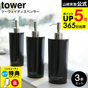 yr[Tz[ c[EFCfBXyT[ Eh ^[ 3ZbgiVv[ERfBVi[E{fB\[vj ] R  tower zCg/ubN C Vv[{g