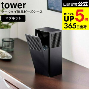 iyEj [ c[EFCLr[YP[X ^[ ] R tower zCg/ubN 5746 5747 /  ʔ V[YN[N }Olbg Lr[Y L LQ F ߂ 