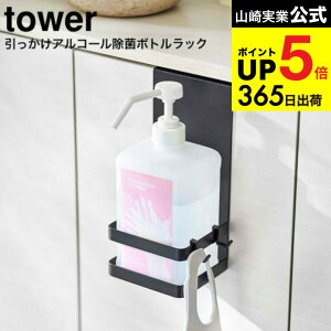 iyEj [ AR[ۃ{gbN ^[ ] R  tower zCg/ubN 5716 5717  ʏ  ʔ tbN ۃ{g JGS ŋz dej cpj 