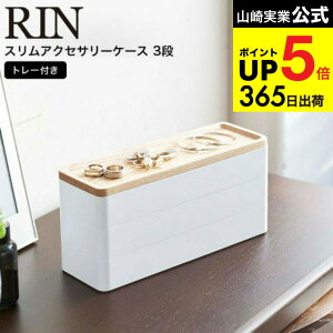 iyEj [ g[tXANZT[P[X 3i  ] R RIN uE/i` 5810 5811 / ANZT[P[X w lbNX sAX v ANZT[ JGS ŋ