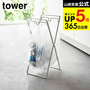 [ W2A&30LS~܃X^h ^[ ] R zCg/ubN 5712 5713 / S~ 30L _Xg{bNX Lb` pi  S~ W W܃X^h ʃS~ tbN ܂肽 