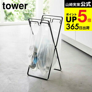 [ W2A&30LS~܃X^h ^[ ] R zCg/ubN 5712 5713 / S~ 30L _Xg{bNX Lb` pi  S~ W W܃X^h ʃS~ tbN ܂肽 