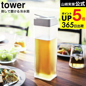 iyEj [ |Ēu␅ ^[ ] R zCg/ubN 5724 5725 / 1.2L sb`[ ①ɓ [ ␅|bg  |bg ⒃ u bNt hA|Pbg ۑ