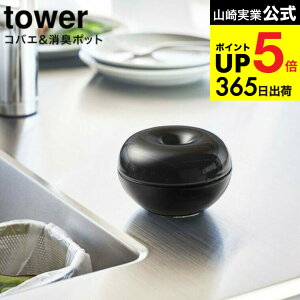 [ RoG&L |bg ^[ ] R tower zCg/ubN 5740 5741 / RoG 悯  L|bg L     IuWF GgX   _ 