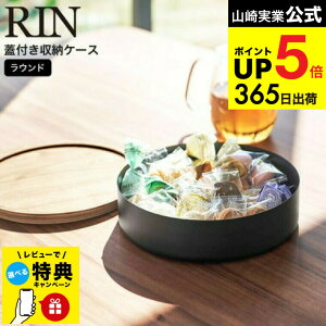 iyEj yr[Tz[ Wt[P[X  Eh ] R RIN uE/i` 5800 5801 / Wt [{bNX ӂt g[ َq Hi   JGS ŋ